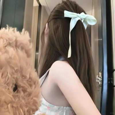 封闭女子监狱